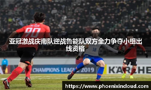 欧亿平台官网