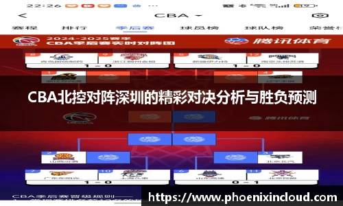 oety欧亿app下载