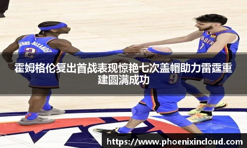 oety欧亿app下载