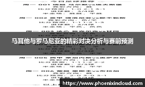 欧亿平台官网