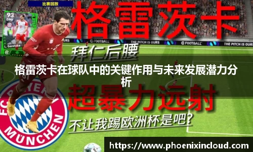 欧亿平台官网