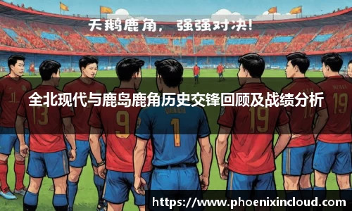 欧亿平台官网