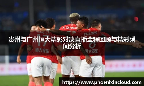 欧亿平台首页