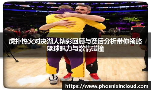 oety欧亿app下载