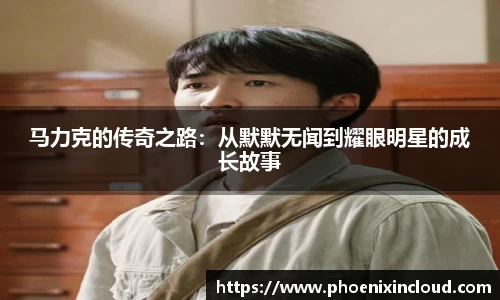 欧亿平台首页
