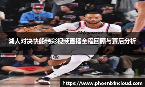 欧亿平台首页