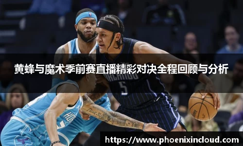 欧亿平台首页