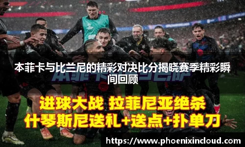 欧亿平台官网