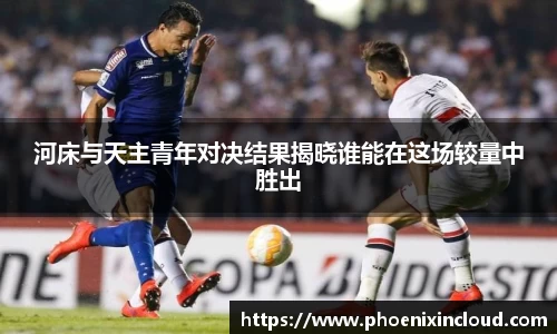 欧亿平台官网