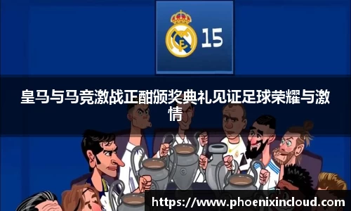 欧亿平台首页