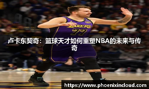 欧亿平台官网