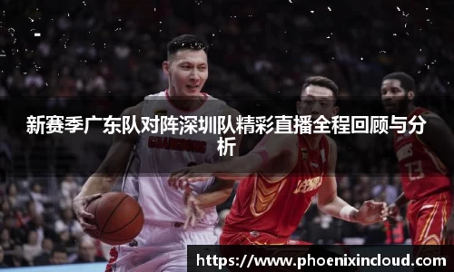 欧亿平台首页