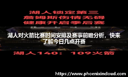 欧亿平台官网