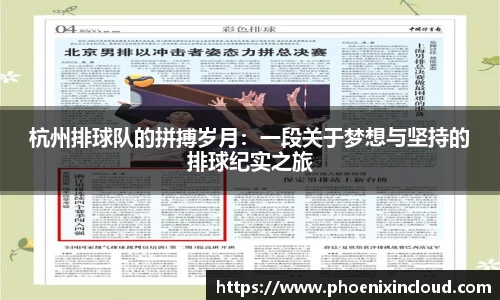 欧亿平台官网